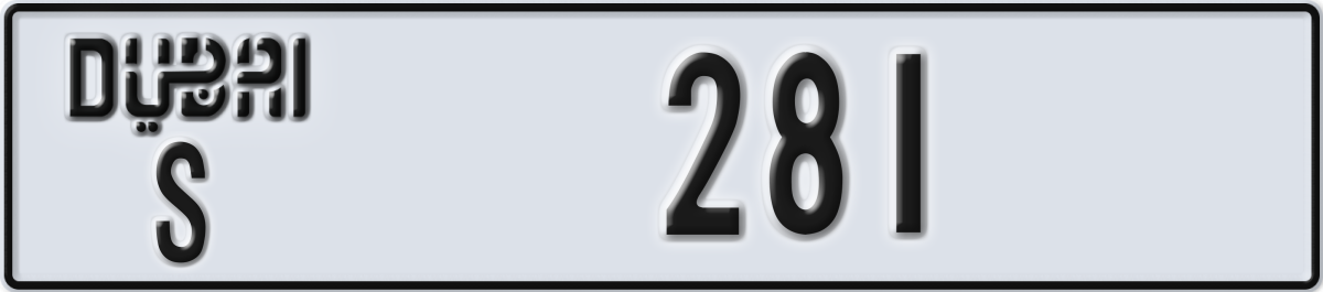 dubai License Plate Number 281 Code S