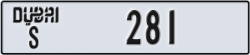 dubai - code - S - number -281
