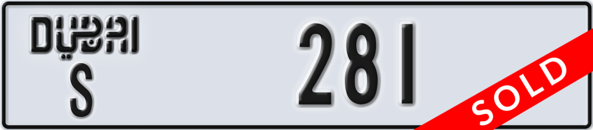dubai License Plate Number 281 Code S