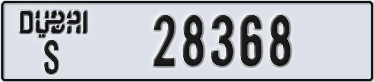 dubai License Plate Number 28368 Code S