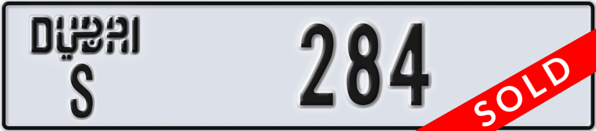 dubai License Plate Number 284 Code S