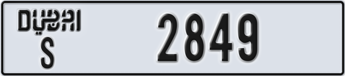 dubai License Plate Number 2849 Code S