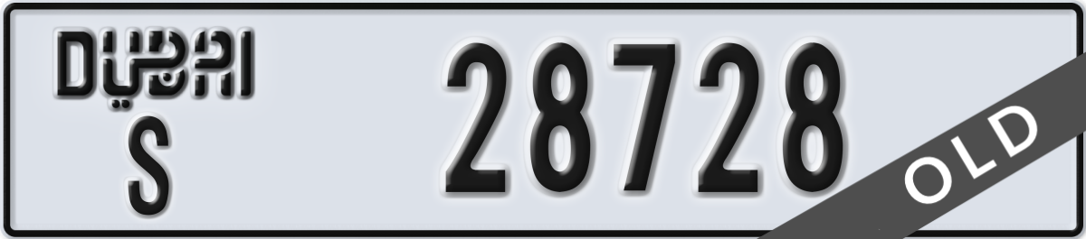 dubai License Plate Number 28728 Code S