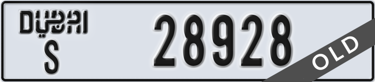 dubai License Plate Number 28928 Code S