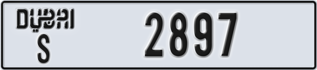 dubai License Plate Number 2897 Code S