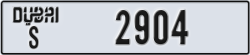dubai - code - S - number -2904