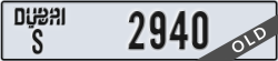 dubai - code - S - number -2940