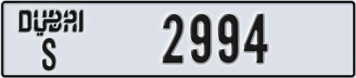 dubai License Plate Number 2994 Code S