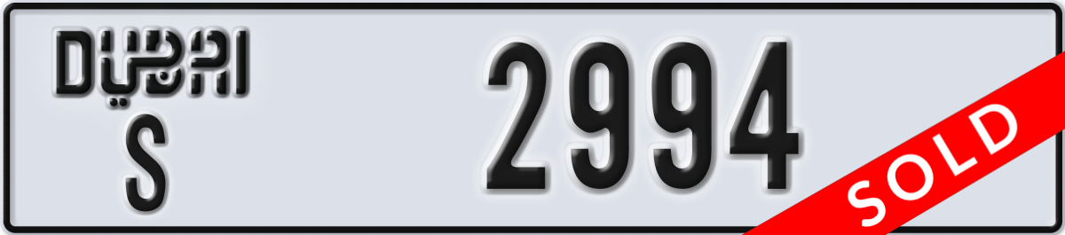 dubai License Plate Number 2994 Code S