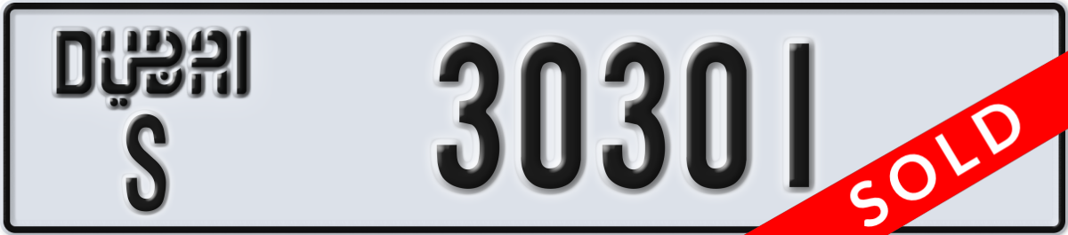 dubai License Plate Number 30301 Code S