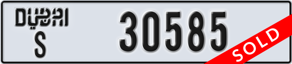 dubai License Plate Number 30585 Code S