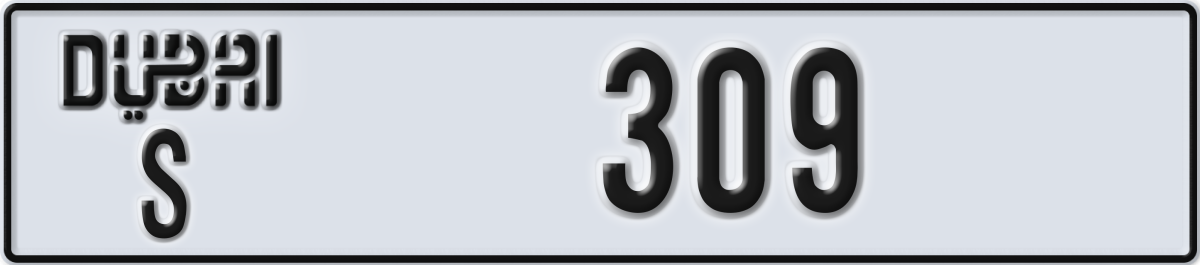 dubai License Plate Number 309 Code S