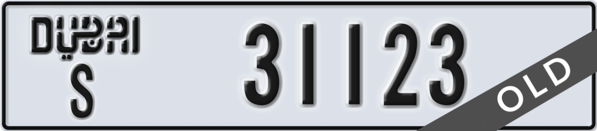 dubai License Plate Number 31123 Code S