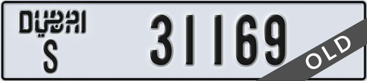 dubai License Plate Number 31169 Code S