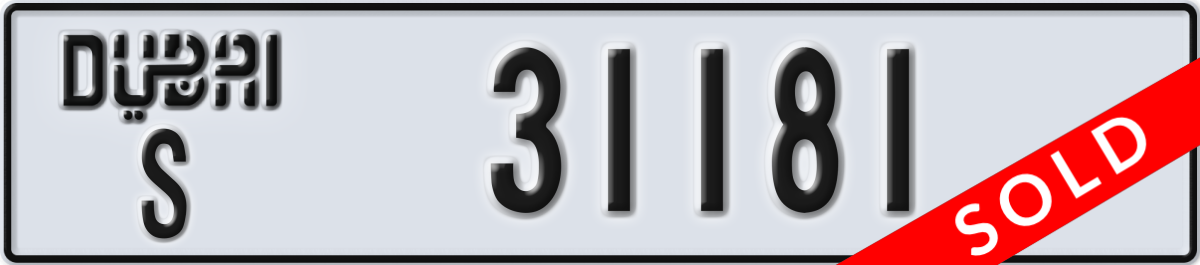 dubai License Plate Number 31181 Code S
