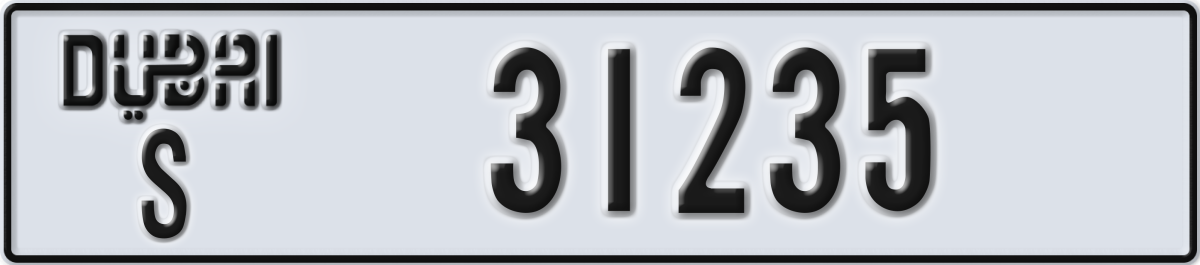 dubai License Plate Number 31235 Code S