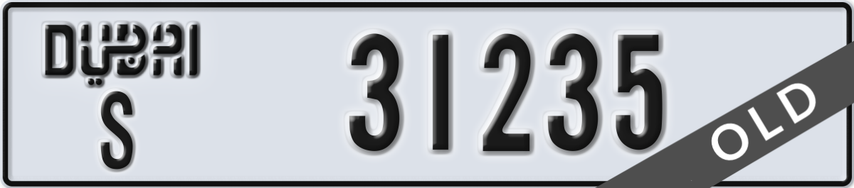 dubai License Plate Number 31235 Code S