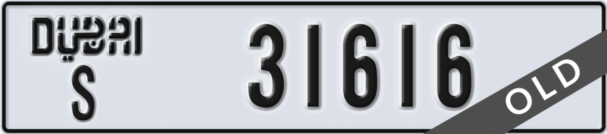 dubai License Plate Number 31616 Code S