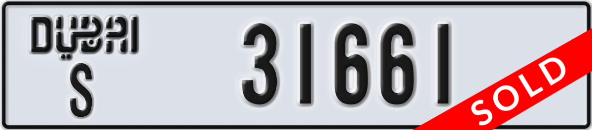dubai License Plate Number 31661 Code S
