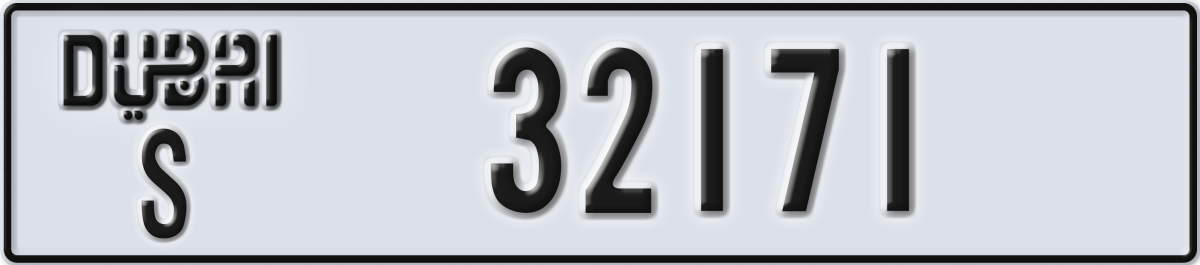 dubai License Plate Number 32171 Code S