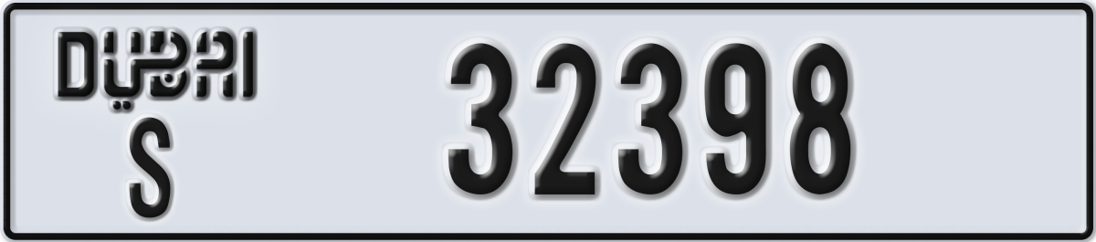 dubai License Plate Number 32398 Code S