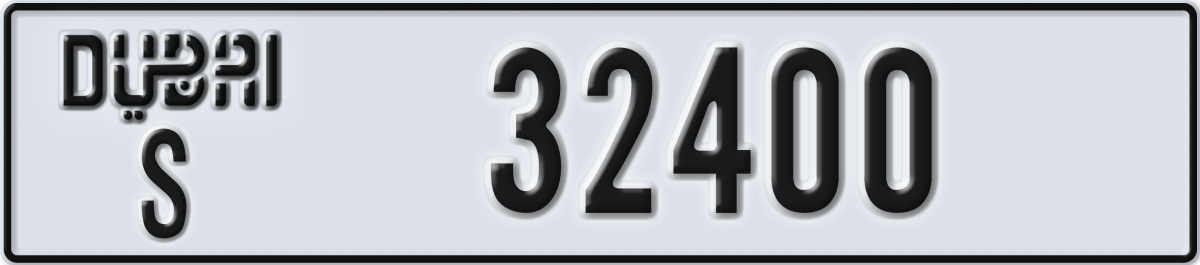 dubai License Plate Number 32400 Code S