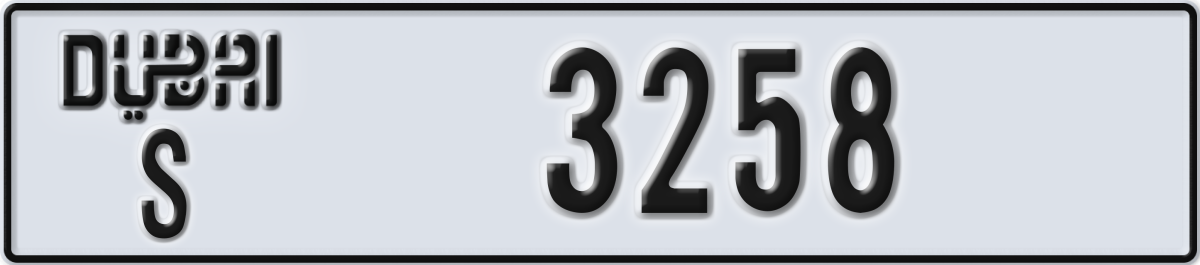 dubai License Plate Number 3258 Code S