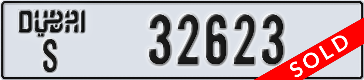 dubai License Plate Number 32623 Code S