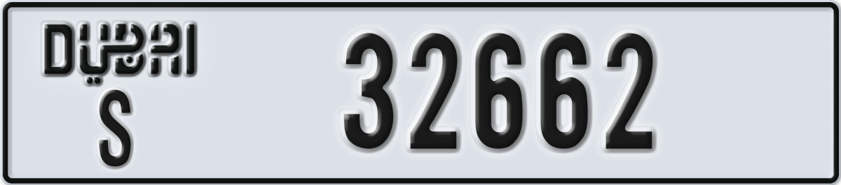 dubai License Plate Number 32662 Code S