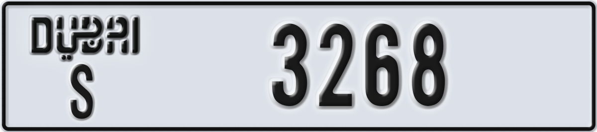 dubai License Plate Number 3268 Code S