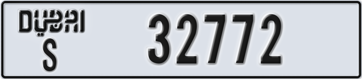 dubai License Plate Number 32772 Code S