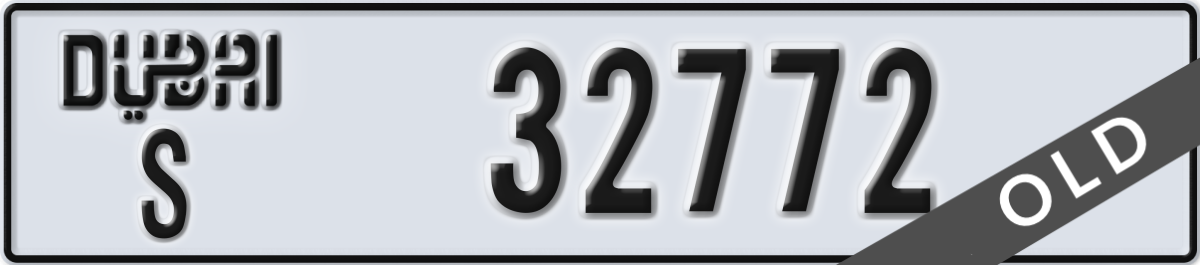 dubai License Plate Number 32772 Code S