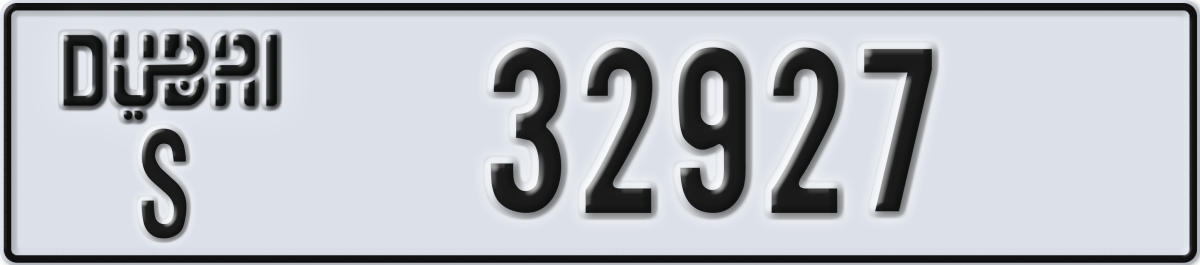 dubai License Plate Number 32927 Code S