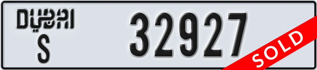 dubai License Plate Number 32927 Code S