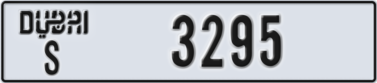 dubai License Plate Number 3295 Code S