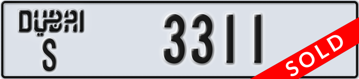 dubai License Plate Number 3311 Code S