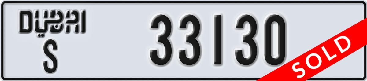 dubai License Plate Number 33130 Code S