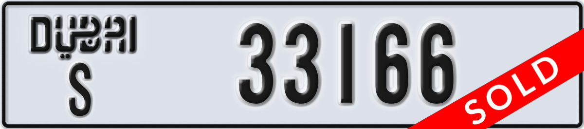dubai License Plate Number 33166 Code S