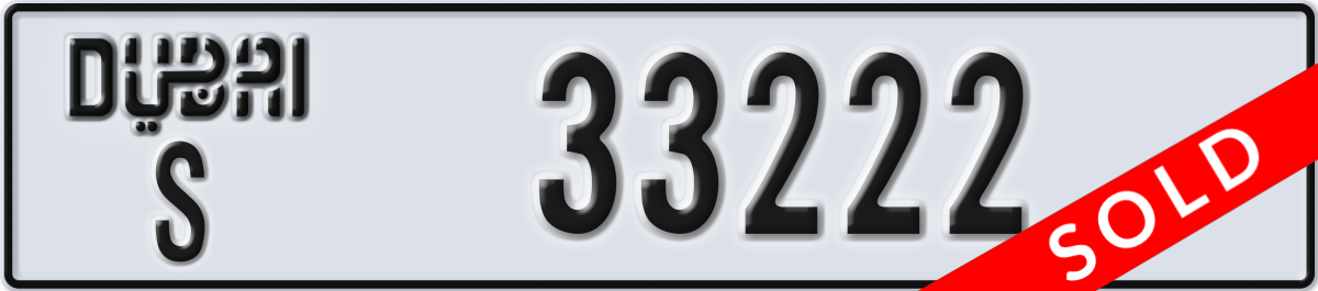 dubai License Plate Number 33222 Code S