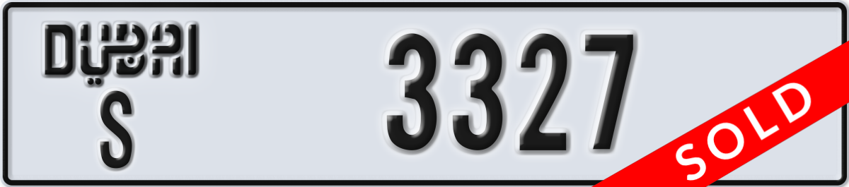 dubai License Plate Number 3327 Code S