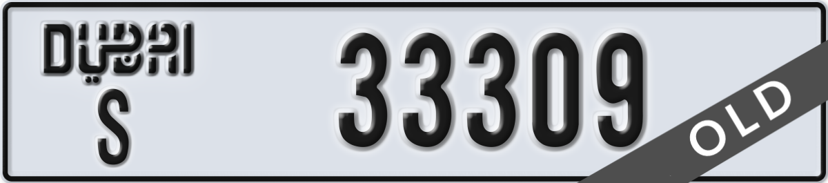 dubai License Plate Number 33309 Code S