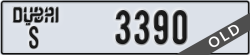 dubai - code - S - number -3390