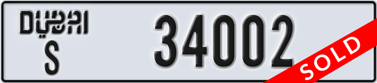 dubai License Plate Number 34002 Code S