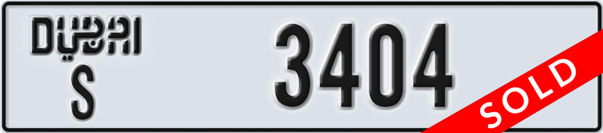 dubai License Plate Number 3404 Code S