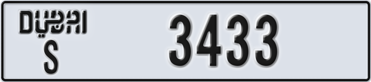 dubai License Plate Number 3433 Code S
