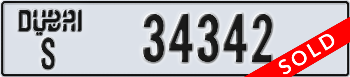 dubai License Plate Number 34342 Code S