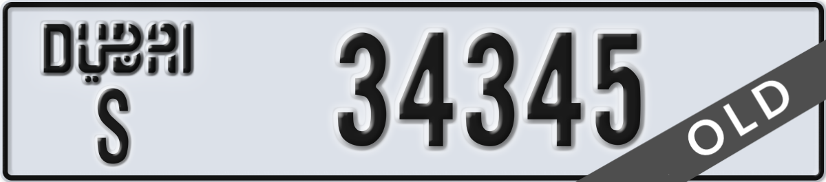 dubai License Plate Number 34345 Code S