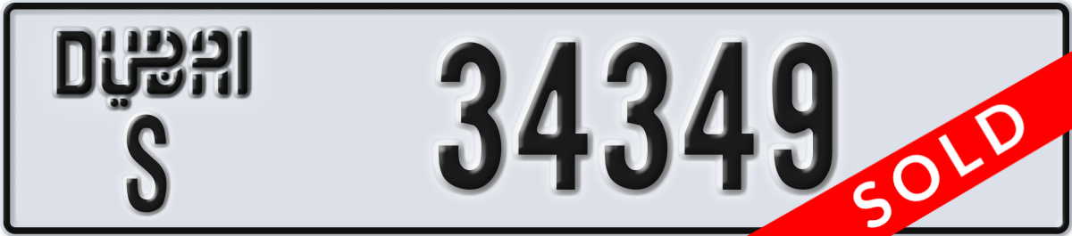dubai License Plate Number 34349 Code S