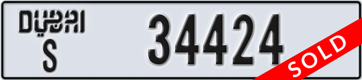 dubai License Plate Number 34424 Code S