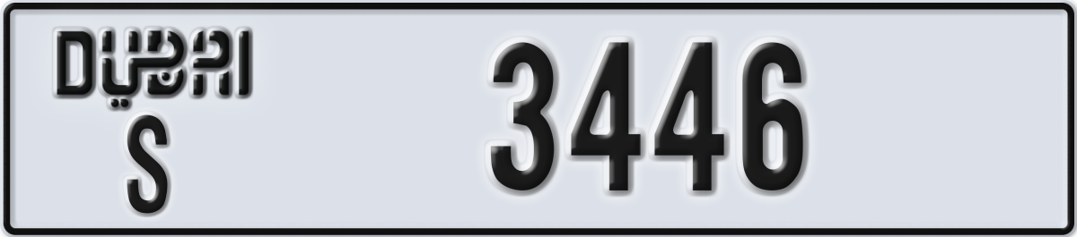 dubai License Plate Number 3446 Code S